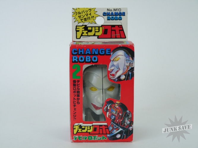 Maruka Change Robo Dracula Head Transformer Robot Monster New