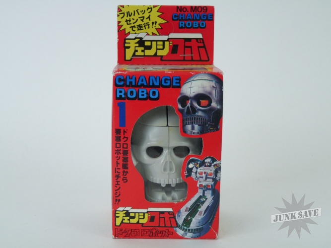 Maruka Change Robo Skull Head Transformer Robot Monster New