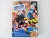 American Gladiators LCD Handheld Video Game 1992 Mint In Box