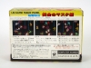 Bandai Kinnikuman 3 Handheld Magic Panel Wrestling Color LCD