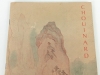Chouinard Climbing Equipment Catalog 1972 Rare Near Fine