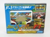 Sega Out Run F-1 Racing LCD Game Tiger Japan